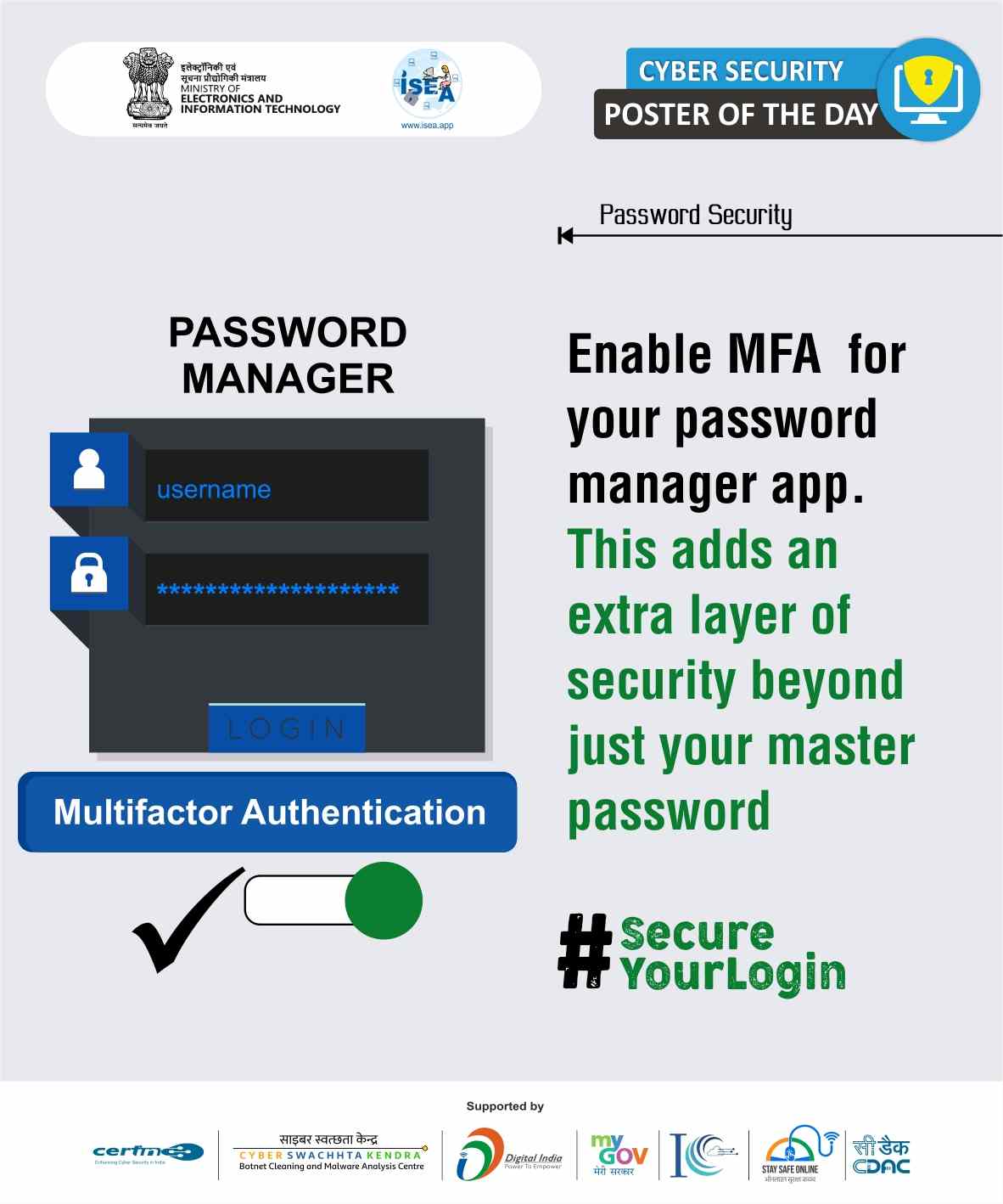 Secure your Login 